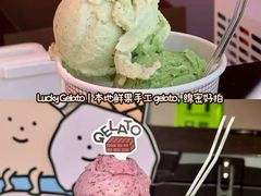 -余姚五彩城