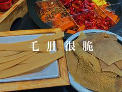 脆毛肚-重庆古老火锅