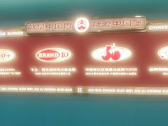 -塔斯汀中国汉堡(徐汇汇京广场店)