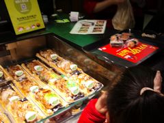 -池田寿司·4H鲜作(西直门凯德华联店)