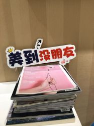 -INNEREAL英妮芮医疗美容