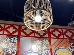 大堂-赵记传承(广州越秀五羊新城店)