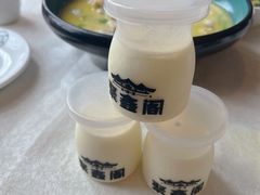 -聚鑫阁江浙菜·非遗传承技艺(青村帝华园店)