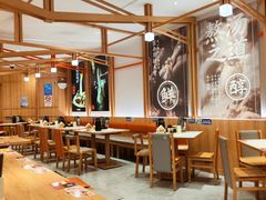 -味千拉面(光启城时尚购物中心店)