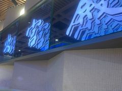 -火宫殿·湘菜小吃·商务宴请·生日聚会(东塘店)