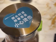 -绿茶餐厅(哈尔滨凯德店)