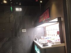 -海底捞火锅(长宁路龙之梦店)