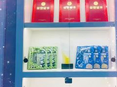 -昂立少儿成长中心(浦东蓝村路地铁站校区)