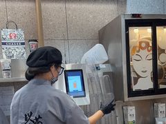 -霸王茶姬(常发广场店)