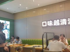 -煲大王猪肚鸡·椰子鸡火锅(红谷滩万达店)
