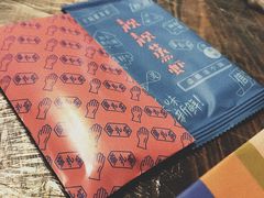 -靓靓蒸虾(中山公园店)