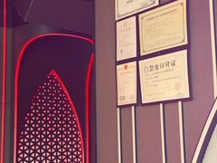 -星聚会KTV(合生汇黑金店)