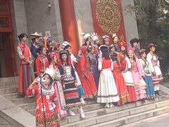 -中央民族大学