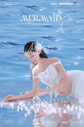 -三河市薇拉风情婚纱摄影店