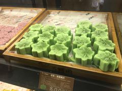 -百饼园(南后街店)