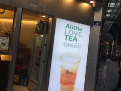 红茶玛奇朵-1点点(水围店)