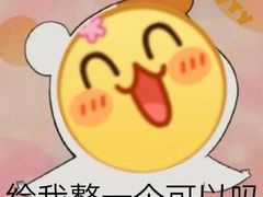 -肯德基(宁波万达店)