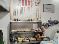 -状元楼(东大街店)