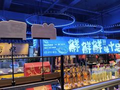 -炉忆家宴(京东店)