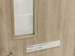 -香港理工大学