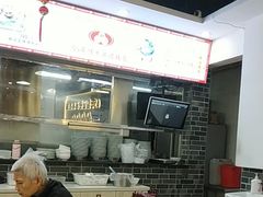 -银记肠粉店(市二宫店)