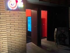 -JZ Club 爵士酒吧(上海店)