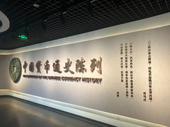-中国钱币博物馆