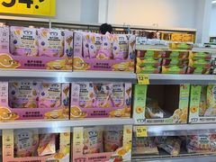 -沃尔玛(仓山万达店)