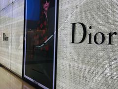 -Dior迪奥(国贸商城店)