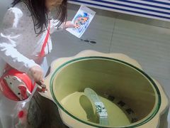 -上海昆虫博物馆