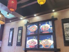-富正毅三下锅连锁(三店)