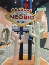 -奈尔宝·儿童乐园·亲子餐厅(鄞州万达店)