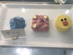 -花沐 FLOWER BATH(凤凰城店)