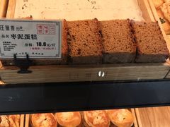 -汪保来(杭州解放路店)