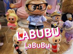 -泡泡玛特POPMART(合生汇店)