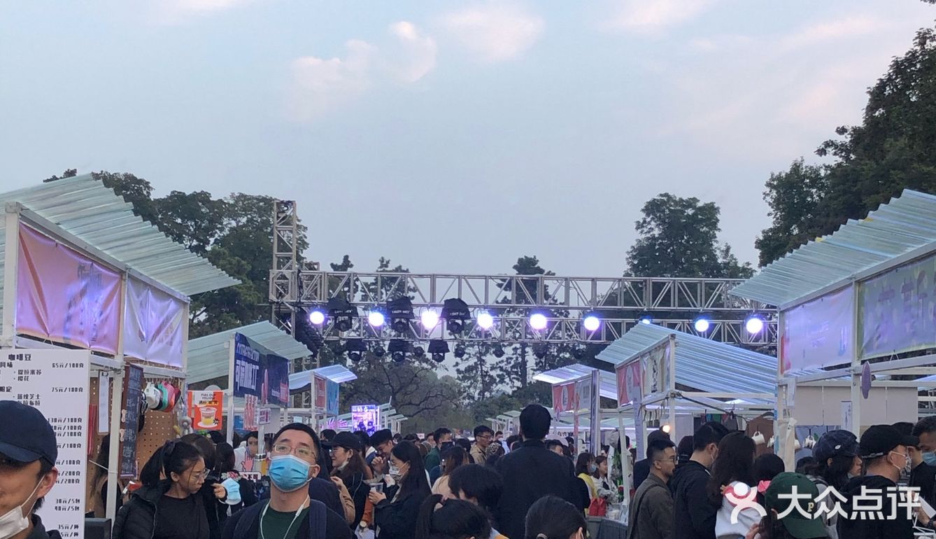 周末日常｜南京咖啡节 避雷指南[糖果]