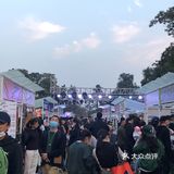 周末日常｜南京咖啡节 避雷指南[糖果]