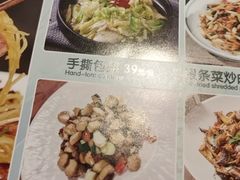 -雀舞云南菜(天津天河城购物中心店)