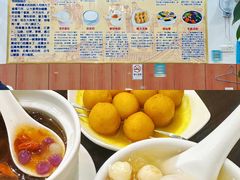 -大地农庄(逢沙大道店)