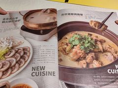 -时间仓(月湖公园店)