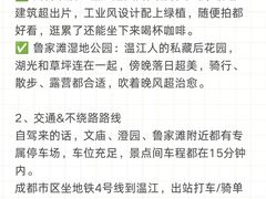 -老鼎万春卤菜(五代传承创始老店)