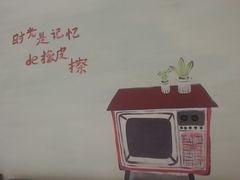-时光漫步酒店(北京雍和宫南锣鼓巷后海店)