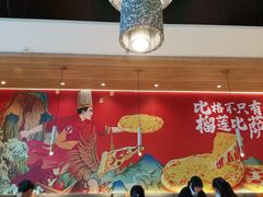 -比格比萨自助(宝山日月光店)