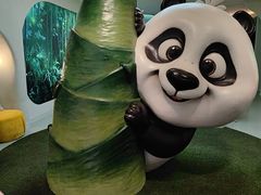 -眉州东坡·熊猫主题餐厅(枫蓝店)
