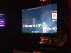 -最熊猫量贩式KTV(旺棠25栋综合楼店)