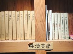 -403国际艺术中心