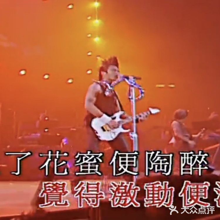 谢霆锋 活着Viva