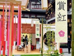 -豫园