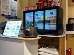 -马萧萧新兰州牛肉面