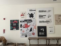 -木嘛working coffee&bar(碧道馆店)